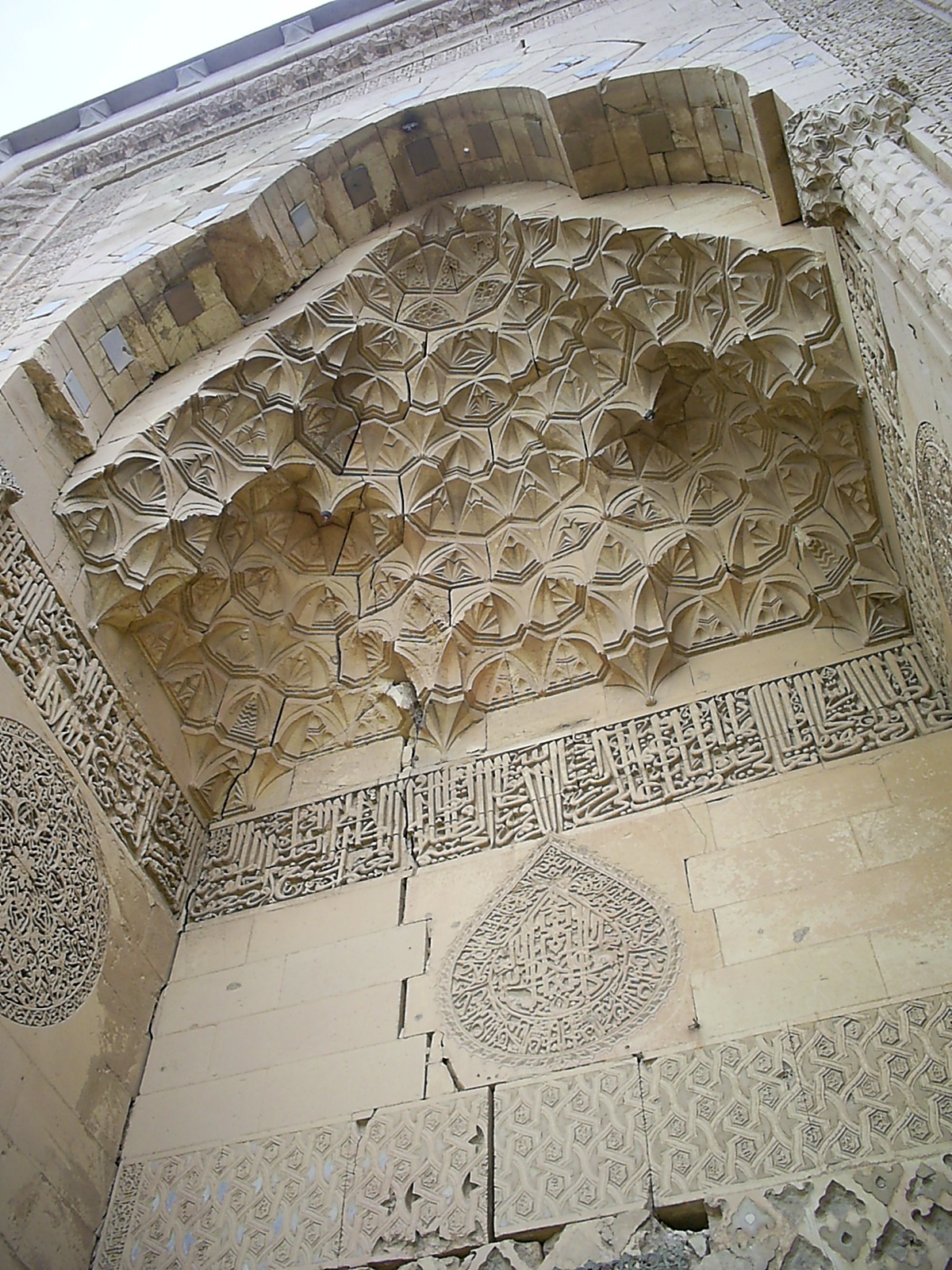 [photo of Zinciriye Medresesi, Mardin]