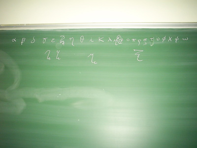  Photo: the Greek alphabet on a blackboard 